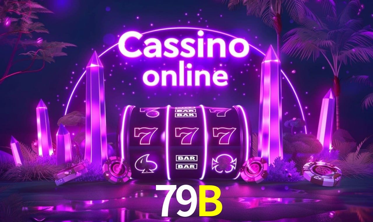 Primeiro acesso ao app